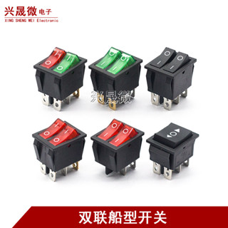 ไฟฟ้าเค้กกระทะสวิตช์ไฟคู่โยกประเภทเด็กรถสวิทช์เครื่องทําความ…