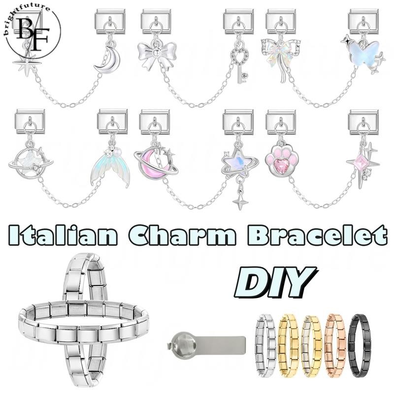 ผีเสื้อสีฟ้าดาวจี้อิตาลีเสน่ห์สร้อยข้อมือพอดี9มิลลิเมตรสร้อยข้อมือสแตนเลส ทําเอง เครื่องประดับทําอุปกรณ์ย้อนยุคบุคลิกภาพโมดูลสร้อยข้อ