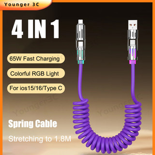 65W Fast Charging สายชาร์จโทรศัพท์ 4 IN 1 รถฤดูใบไม้ผลิ Telescopic สายไฟที่มีสีสัน RGB USB/Type C ถึง Type C/ios สายสนับสนุนการถ่ายโอนข้อมูล