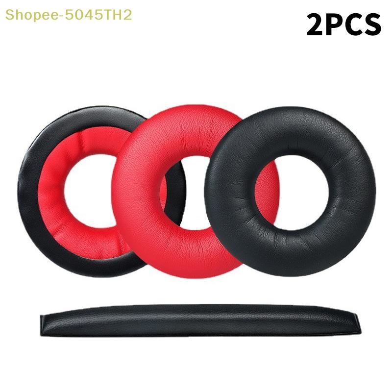 C & B เปลี่ยนแผ่นรองหูฟังสําหรับ Sennheiser HD 25 25-2 25SP Plus Light Aluminium หูฟังอุปกรณ์เสริม Ear Cushion Memory Foam Cover (th)
