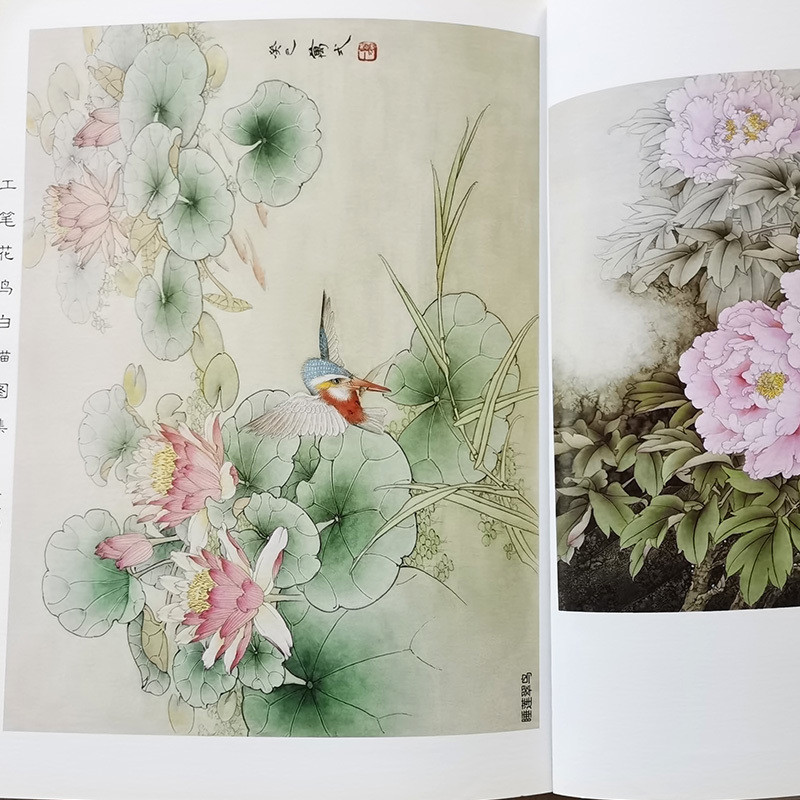 ภาพวาดดอกโบตั๋นซีรีส์งานศิลปะของแท้ - รูปที่ 6