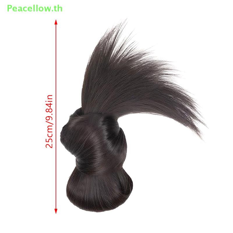 Peacellow ผู้หญิงครึ่ง tie ผม Claw ลูกขนไก่ Lazy Meatball คลิปปูวิกผมจับคลิปผมหางม้าสูงอุปกรณ์เสริมผม TH - รูปที่ 3