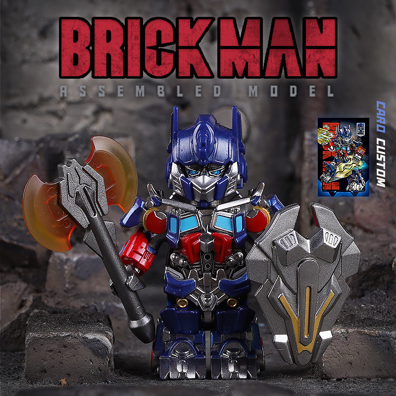 ใช้ได้กับ LEGO Transformers Optimus Prime BRICK MAN บล็อกตัวต่อ MOC ของเล่นมินิฟิกเกอร์ ของเล่นเด็ก 