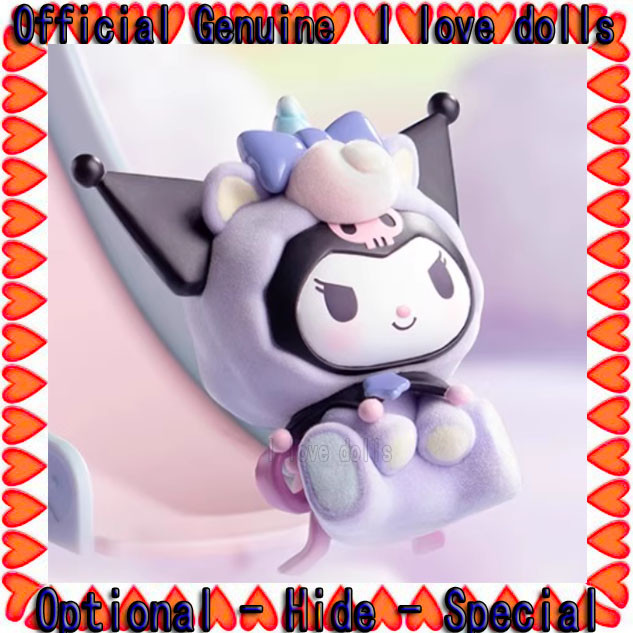 Sanrio Fantasyland series ตุ๊กตาฟิกเกอร์น่ารักของแท้