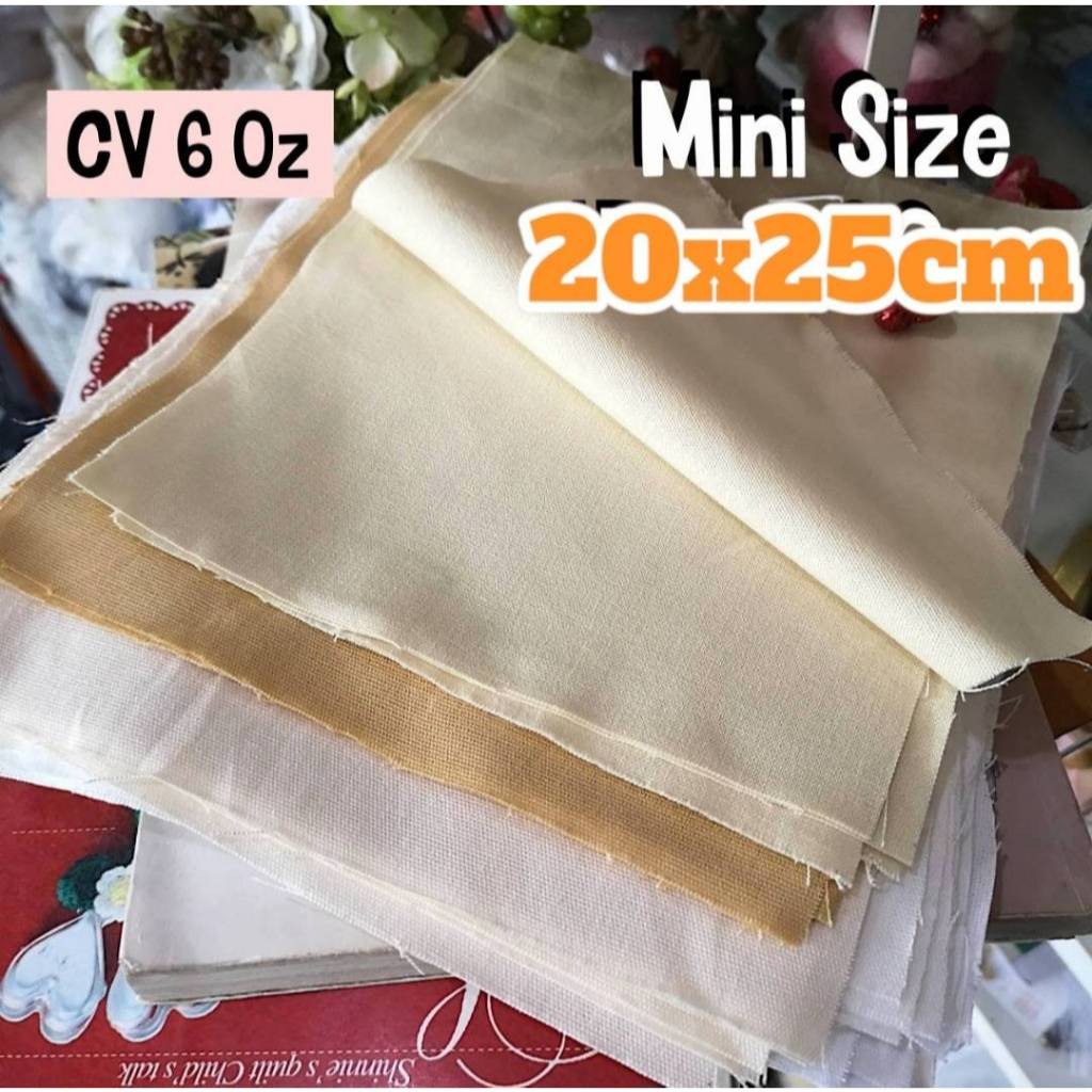 mini size 20cm x 25cm ผ้าแคนวาส 6oz ผ้า เนื้อดี สีพื้น 6 ออนซ์ เนื้อนิ่ม จำนวน 1 ชิ้น