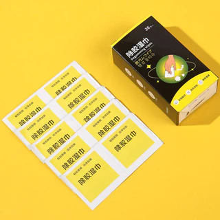 ทิชชู่เปียกเช็ดคราบกาว ทิชชู่เช็ดคราบกาว(1 กล่อง/36แผ่น) DEGUMMING WIPES แผ่นขจัดคราบกาว กลิ่นหอม..พร้อมส่งจากรังสิต
