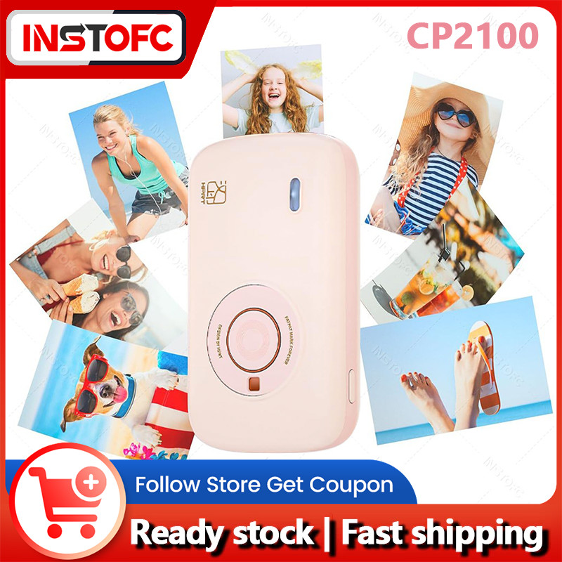 HPRT CP2100 เครื่องพิมพ์ภาพสี กันน้ําภาพถ่าย ลายนิ้วมือ ทนน้ําตา ทนออกซิเดชัน