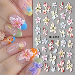 5ง สติกเกอร์ดอกไม้เล็บ ง เอแคลส์ เจลลี่ตกแต่งเล็บอะคริลิกาวเ…