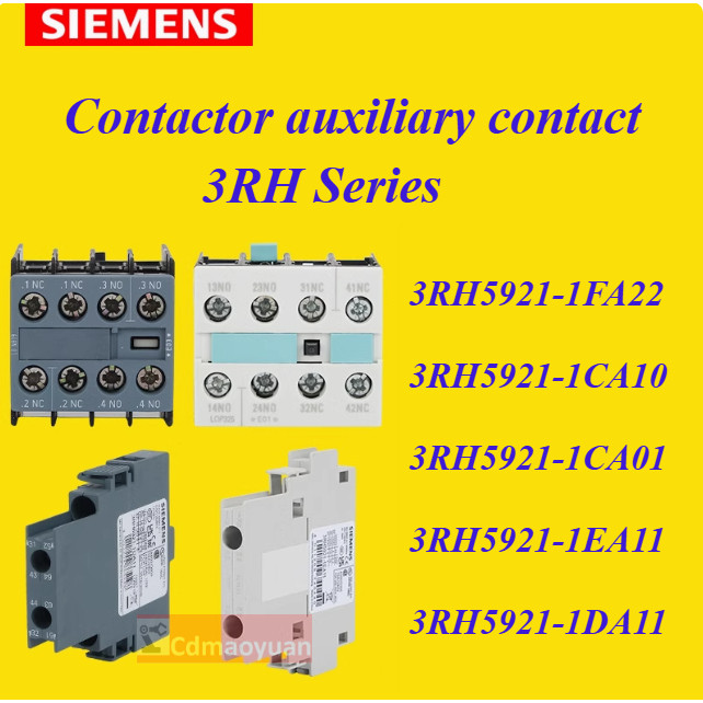 3RH5921-1CA01-1EA11-1DA11-1FA22-1CA10 คอนแทคเสริม SIEMENS