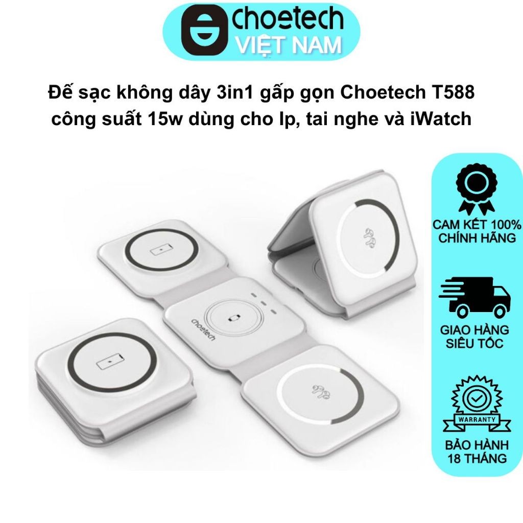 Choetech T588 แท่นชาร์จไร้สายแบบพับได้ 3-in-1 ความจุ 15W