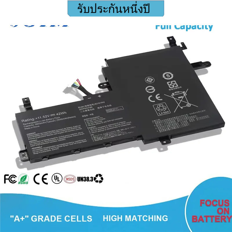 ขายส่งเปลี่ยนแบตเตอรี่แล็ปท็อป b31n1842 11.52V 42wh สำหรับ Asus s531fa v531fl x531fa s531fl แบตเตอรี