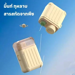 ลวดทำความสะอาดเจาะหู ที่ล้างรูเจาะหู แบบใช้แล้วทิ้ง ป้องกันการอุดตัน ดูแลหู ทำความสะอาดหูเจาะสิ่งสกปรก/กลิ่น