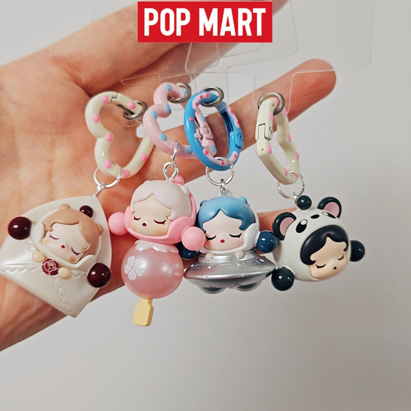 พร้อมส่ง พวงกุญแจ โผล่ ถั่ว พวงกุญแจ จี้ห้อยกระเป๋า จี้ห้อยโทรศัพท์ จี้รถ