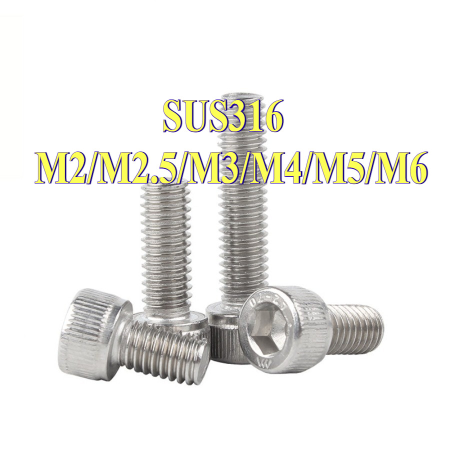 หัวจม สแตนเลส 316  น็อต สกรู เกลียวมิล  Hex Socket Head Cap Machine Screw SUS316 M2/M2.5/M3/M4/M5/M6 * L4-150 มม.FS-MB-2 - รูปที่ 2