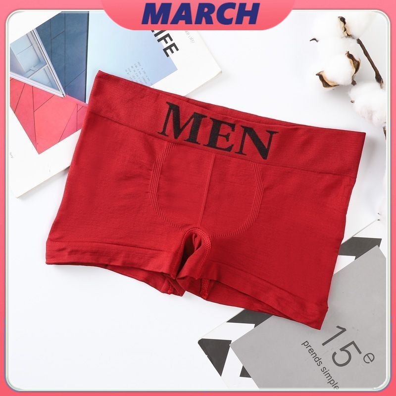 [YTL]กางเกงในขาเว้า Freesize ชาย boxer กางเกงในชาย MEN Boxerman