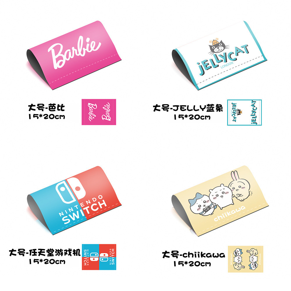 【Ready Stock】 Washed Mark Washed Label Bumper Stickers Creative Personality Toys Automobile Sticker Bumper Stickers Paper Jellycat Door Car Tail Decorative Stickers for Modification x6gq