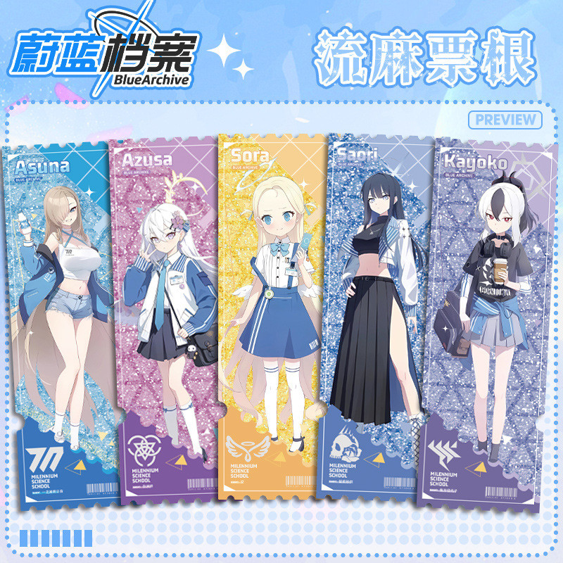 Blue Archive X LAWSON อะคริลิคไหลทรายเกมตั๋วอะนิเมะ Merch เดสก์ท็อปเครื่องประดับตกแต่งของขวัญ