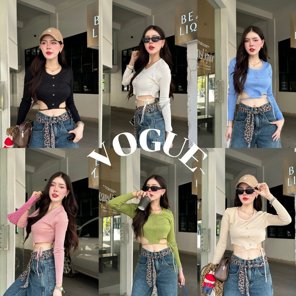 Vogue พร้อมส่ง เสื้อครอปไหมพรมแขนยาว คอกลม ผ้าร่องเล็ก ยืดตามตัวสีสดใส (5597)