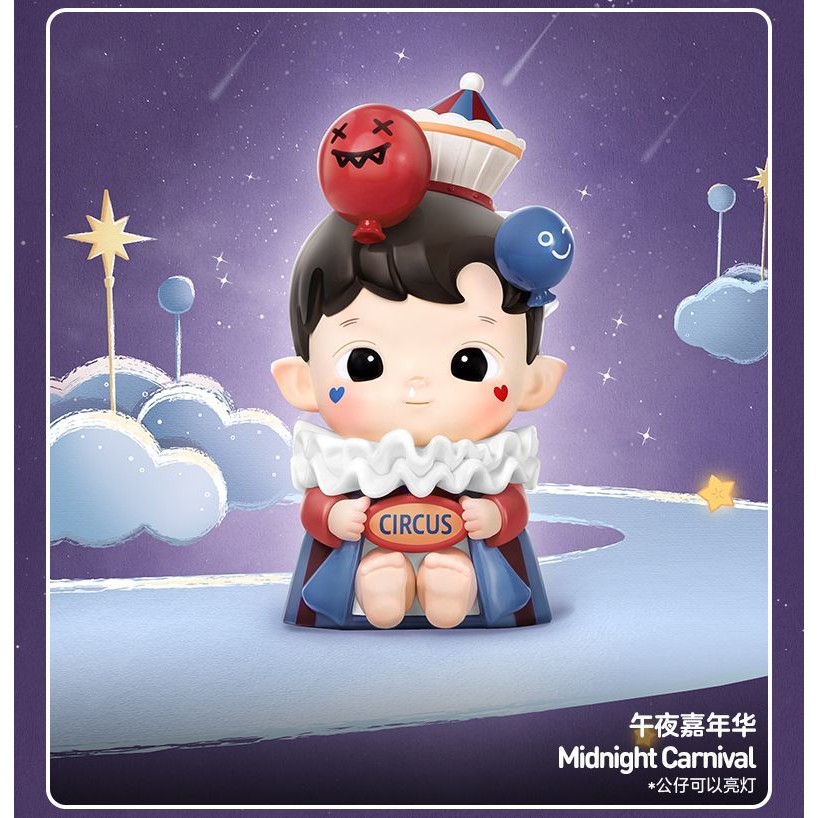 ของแท้ POPMART HACIPU A NIGHT OF FANTASY ซีรีส์ของเล่นศิลปะอย่างเป็นทางการ