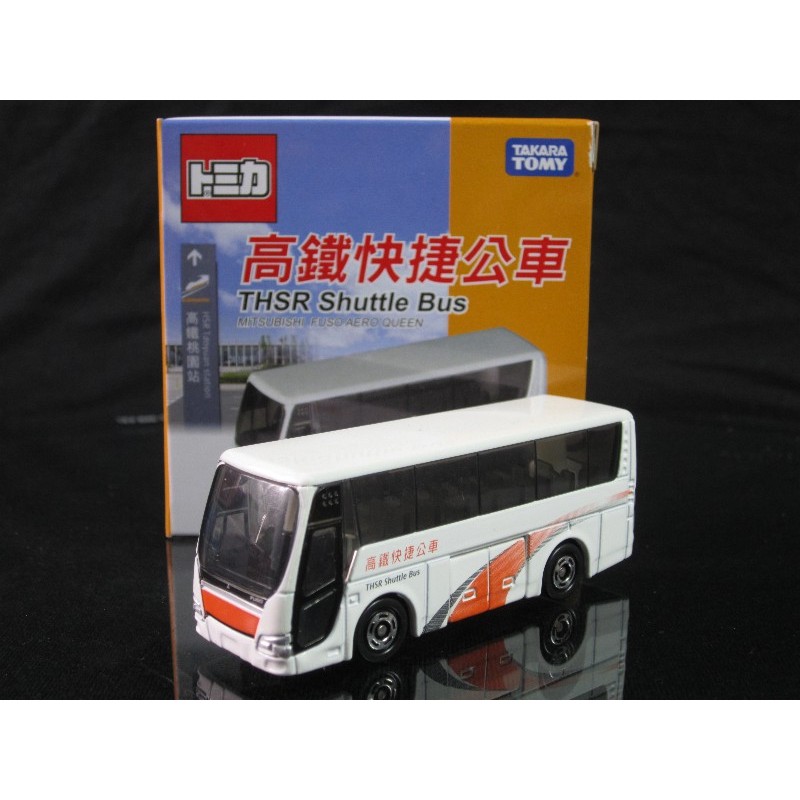 ใหม่เอี่ยมของแท้ชนิดบรรจุกล่อง TOMY TOMICA TOMICA Truck Model Alloy Special Model Taiwan High-Rail E