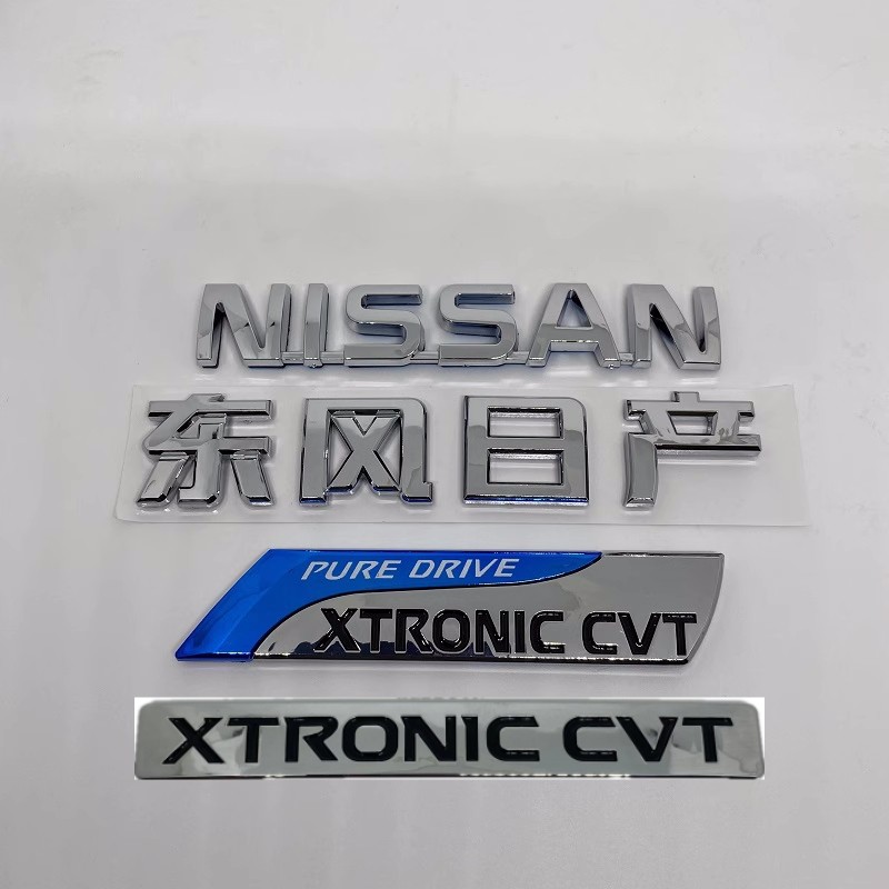 เหมาะสําหรับ NISSAN NISSAN Teana Liwei Yida Tiida Wordmark NISSAN Logo CVT Tail Logo Bluebird โลโก้ร