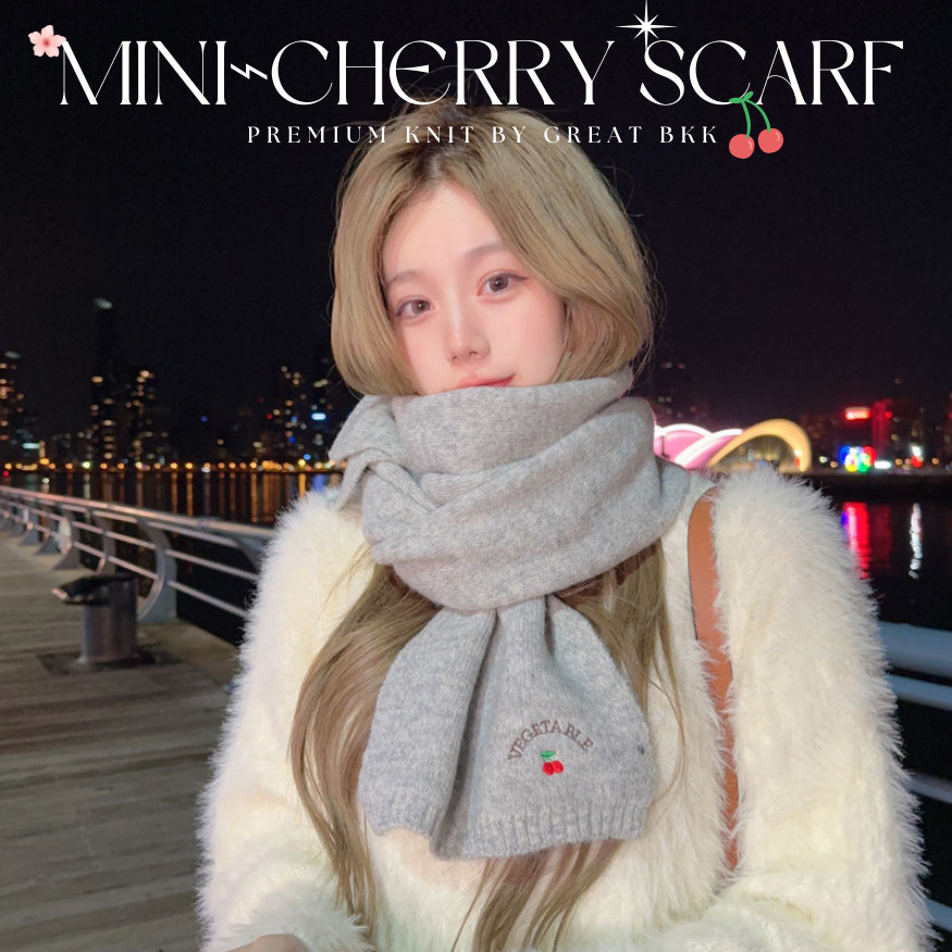 ใหม่2024 ผ้าพันคอ ไหมพรมนุ่ม Mini-Cherry Scarf ผืนกลาง สีเอิร์ทโทน7สี ปักเชอรี่ สไตล์มินิมอล คิ้วๆ ผ้าคลุมไหล่