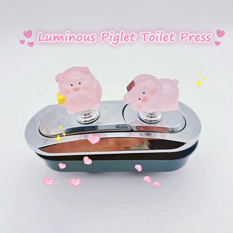 น่ารักลูกหมูสีชมพูห้องน้ํากดห้องน้ําถังน้ําปุ่มอุปกรณ์บ้าน