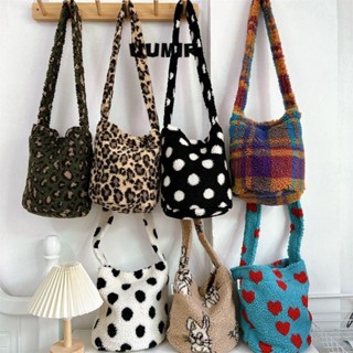 กระเป๋าถัง, กระเป๋าสะพายอุ่นนุ่ม Lambswool, กระเป๋าใส่โทรศัพ…