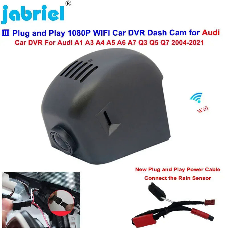 Plug and Play Car DVR Dashcam For Audi A1 A3 A4 A5 A6 A7 A8 Q3 Q5 Q7 TT 2004-2023 Wifi Car Camera 10