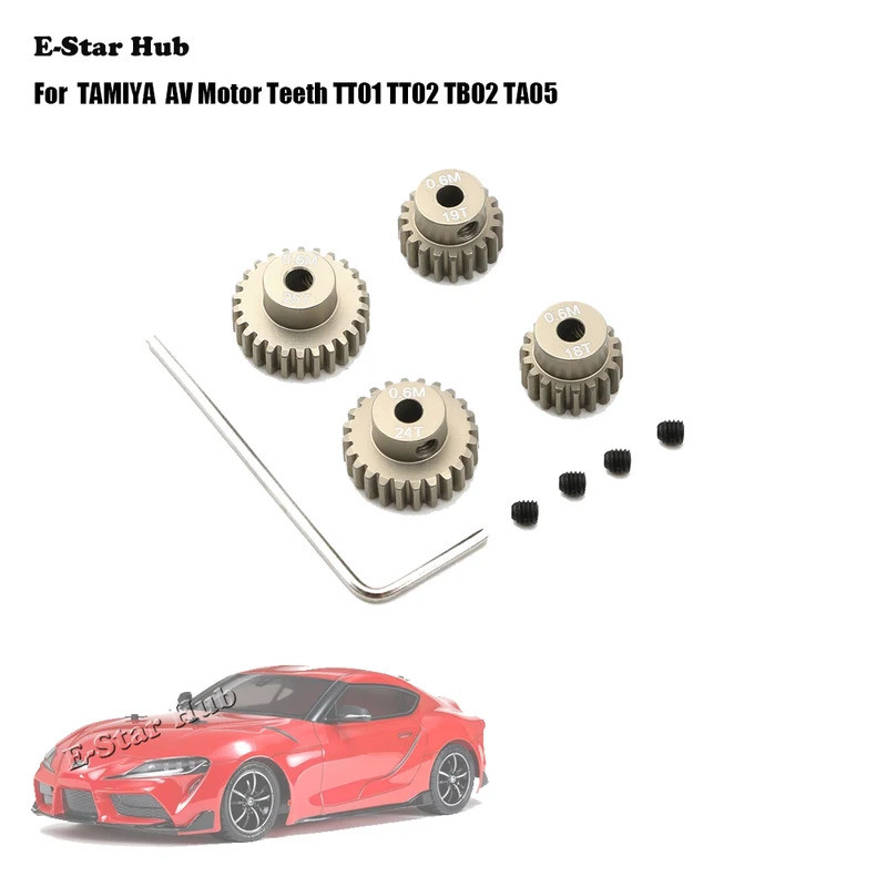 18T 19T 24T 25T โลหะ Pinion เกียร์มอเตอร์เกียร์สําหรับ TAMIYA AV มอเตอร์ฟัน TT01 TT02 TB02 TA05