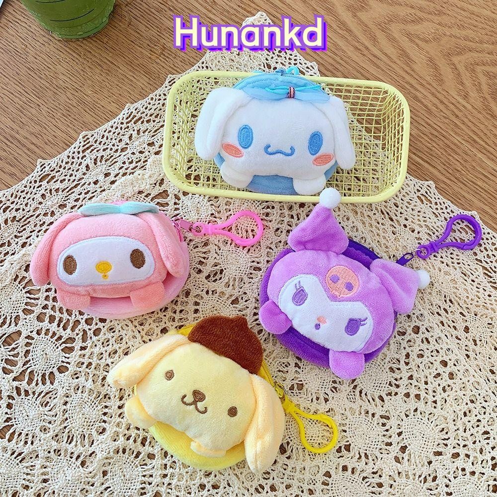 Hunan Kuromi Plush Purse, Cute Plushies Sanrio Coin Purse, Creative Fashion Cartoon Plush Toys