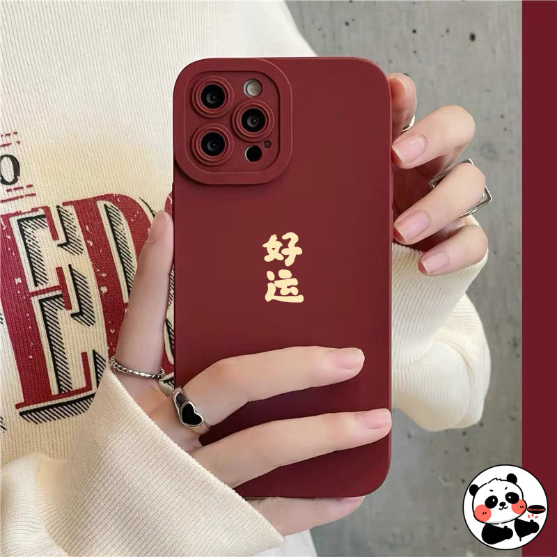 ปีใหม่งานรื่นเริงสําหรับ OPPO A6 Pro A5 A5i A3 NFC Pro A3X A3i A60 A40 A40M A80 5G 4G ฝาครอบน่ารักหร