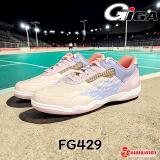 GIGA รองเท้าฟุตซอล รองเท้าผ้าใบ GG รุ่น FG429