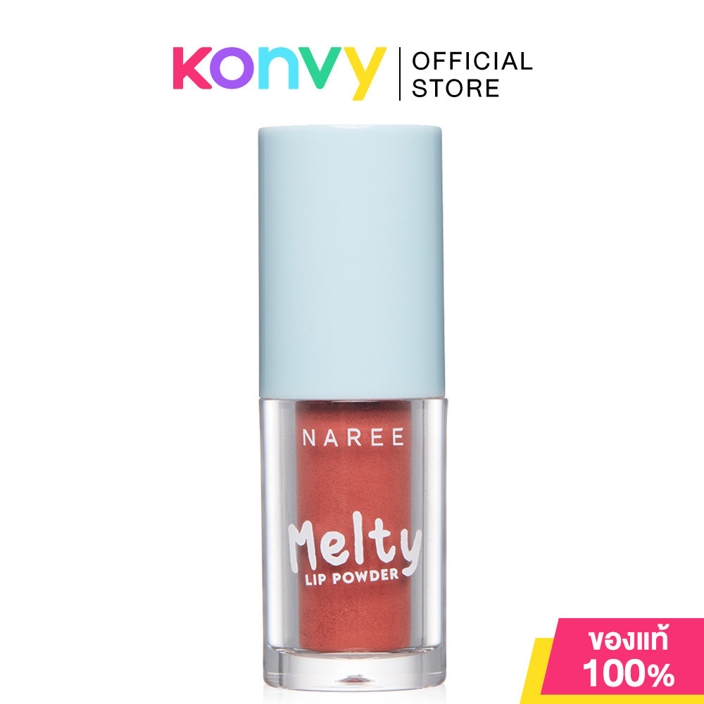 Naree Melty Lip Powder 3g นารี ลิปผงที่มีเนื้อลิปเป็นผงละเอียด - รูปที่ 4