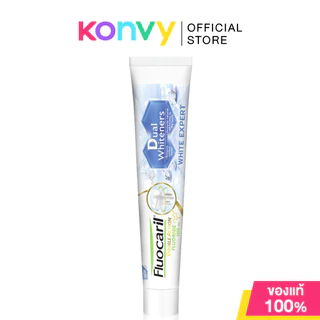 Fluocaril Toothpaste ฟลูโอคารีล ยาสีฟัน 150g (White Expert/Original/7 Benefit)
