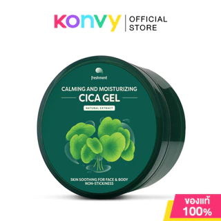 Freshment Gel เฟรชเม้นท์ เจลบำรุงผิวว่านหางจระเข้ /ใบบัวบก 300ml [Aloe / Cica]