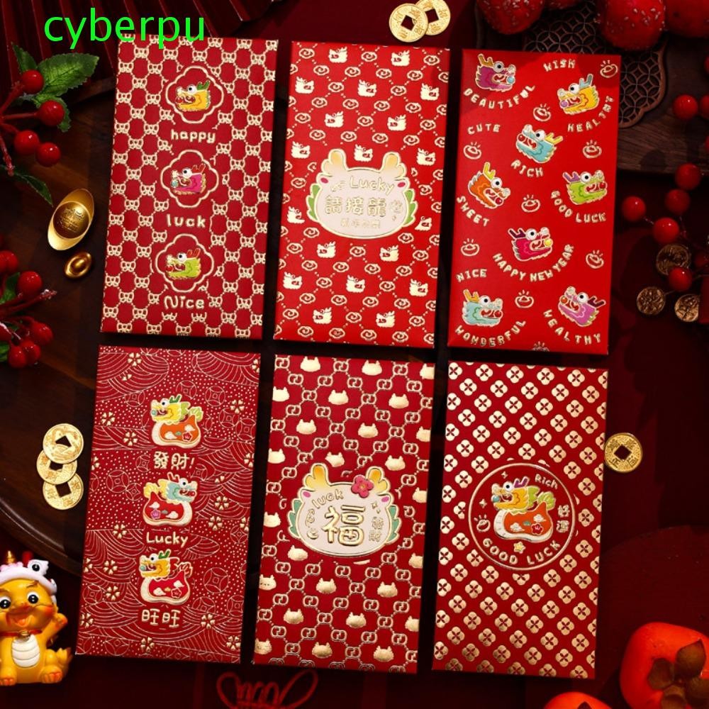 Cyberpulse 6 ชิ้น/เซ็ตซองจดหมายสีแดง,กระดาษคุณภาพสูงกระเป๋าเงินโชคดี,สร้างสรรค์ส่วนบุคคลสี่เหลี่ยมผืนผ้า Hongbao งานแต่งงาน