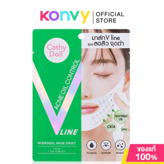 Cathy Doll V Line Hydrogel Mask Sheet เคที่ ดอลล์ แผ่นมาสก์ยกกระชับผิวหน้า 18g (Bright Up/Acne Oil Control)