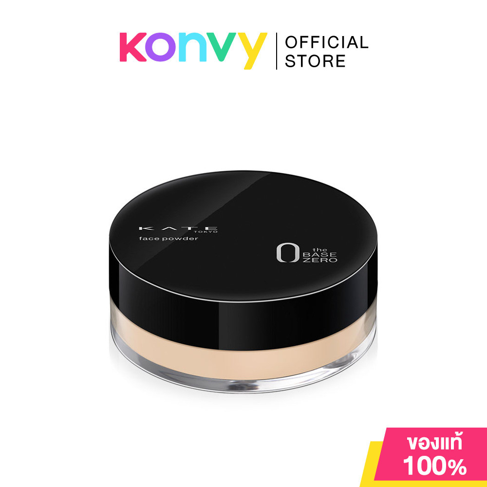 KATE Face Powder Z Semi Matt Type 6g แป้งฝุ่นเนื้อละเอียด ปกปิดรูขุมขน ไม่ทำให้รองพื้นจับตัวเป็นก้อน.
