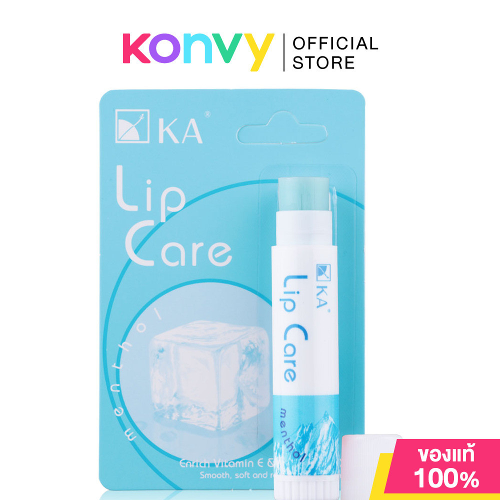 KA Lip Care 3.5g #Menthol ลิปแคร์บำรุงริมฝีปากกลิ่นเมนทอล.