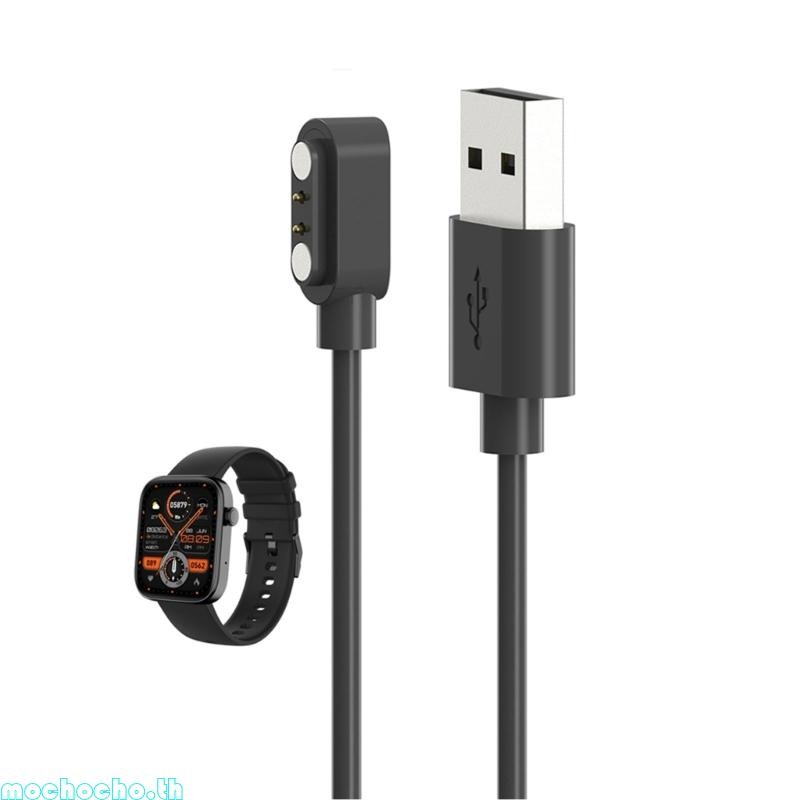Mocho Strong USB สายชาร์จสายไฟเชือกสีดําสําหรับ COLMI P71 Smartwatches ชาร์จ