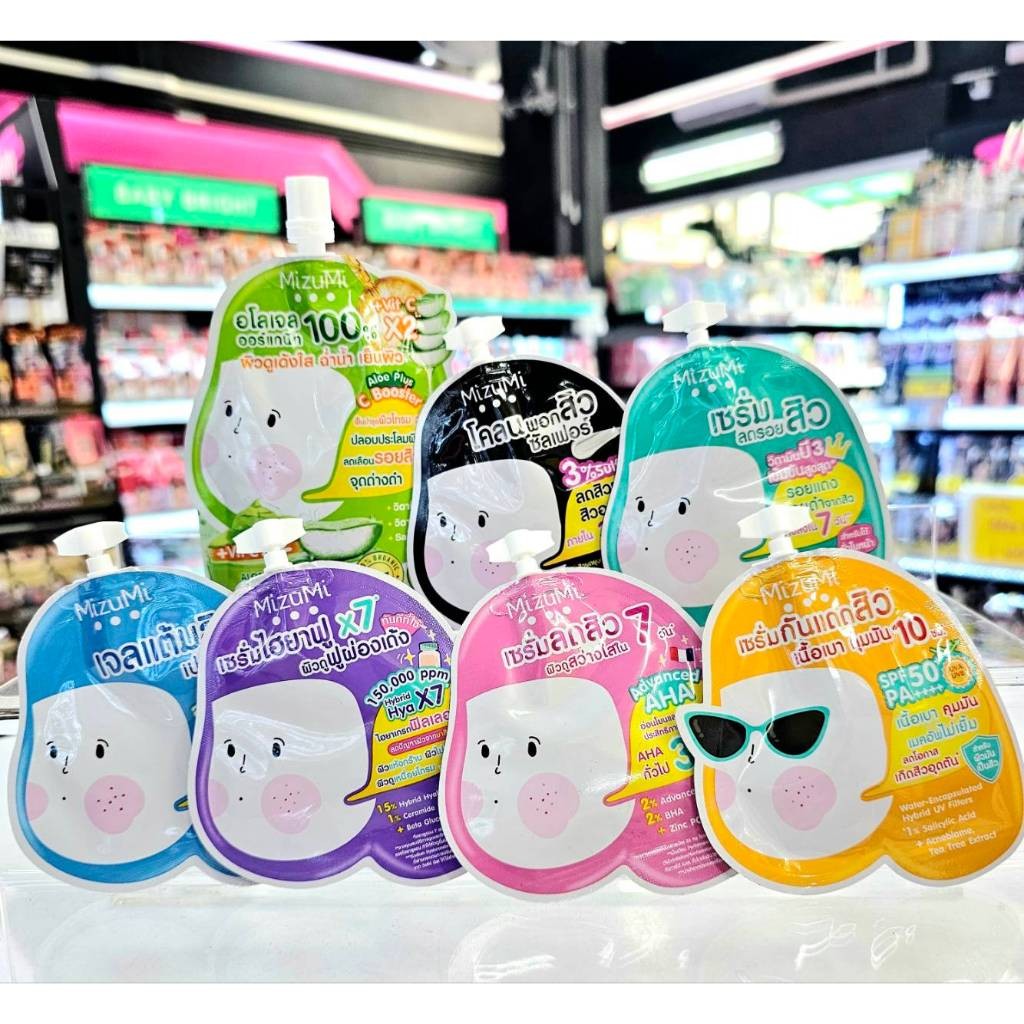 มิซึมิ (ยกกล่อง/6ซอง) MizuMi B3 Acne Concentrate Serum