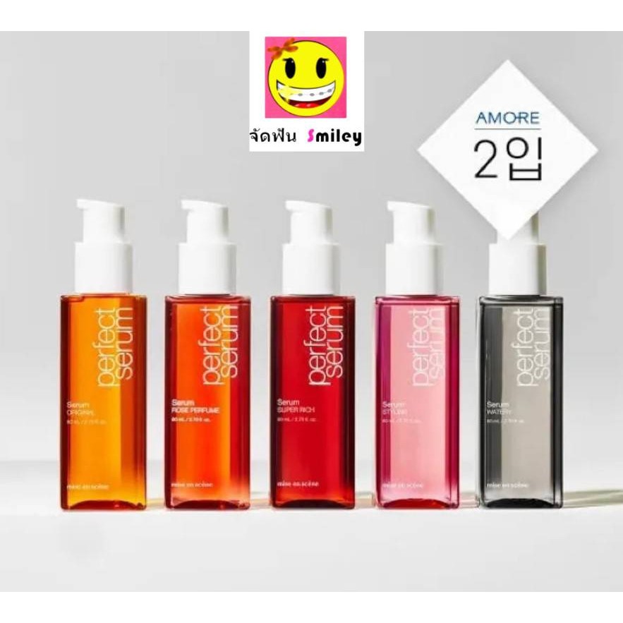 แพคเกจใหม่ น้ำมันใส่ผม น้ำมันบำรุงผม Mise Enscene Perfect Serum 80ml เซรั่มบำรุงผม จากเกาหลี แท้ 100%