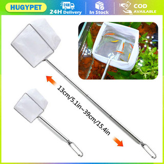 Aquarium Telescopic Stainless Steel Fishing Net Fish Tank Accessories Extendable 13-39cm Long Handle