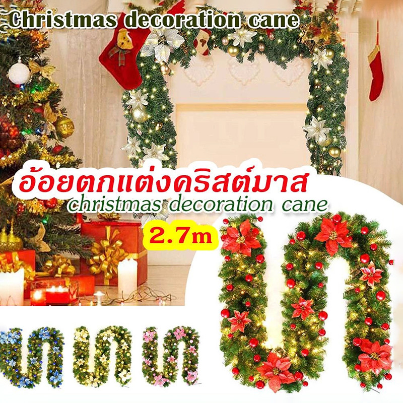 COD สีเขียวคริสต์มาสตกแต่งหวายโรงแรมห้างสรรพสินค้าบาร์ประตูแขวนตกแต่งยาว 2.7m ไฟ LED พีวีซีคริสต์มาสหวาย