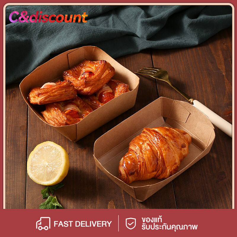 CDiscount (5ชุด) ถาดกระดาษคราฟท์ทรงเรือ ถาดอาหารกระดาษ ใส่ขนม เฟรนฟราย ลูกชิ้น กันน้ำกันมัน พร้อมใช้งาน