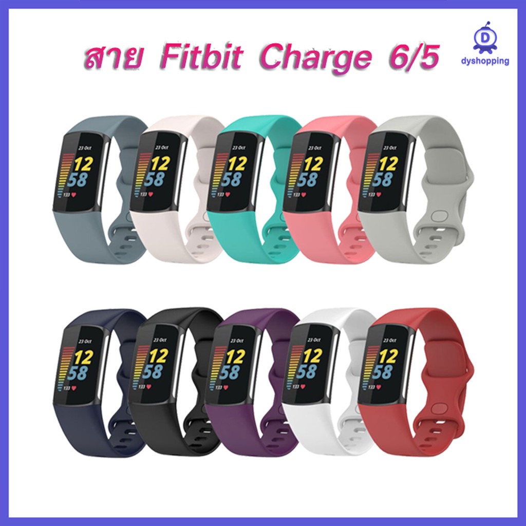 (พร้อมส่ง) สาย Fitbit Charge 6 / 5 สายสำหรับ นาฬิกา Fitbit Charge 5 สายยางซิลิโคน fitbit charge 5 6