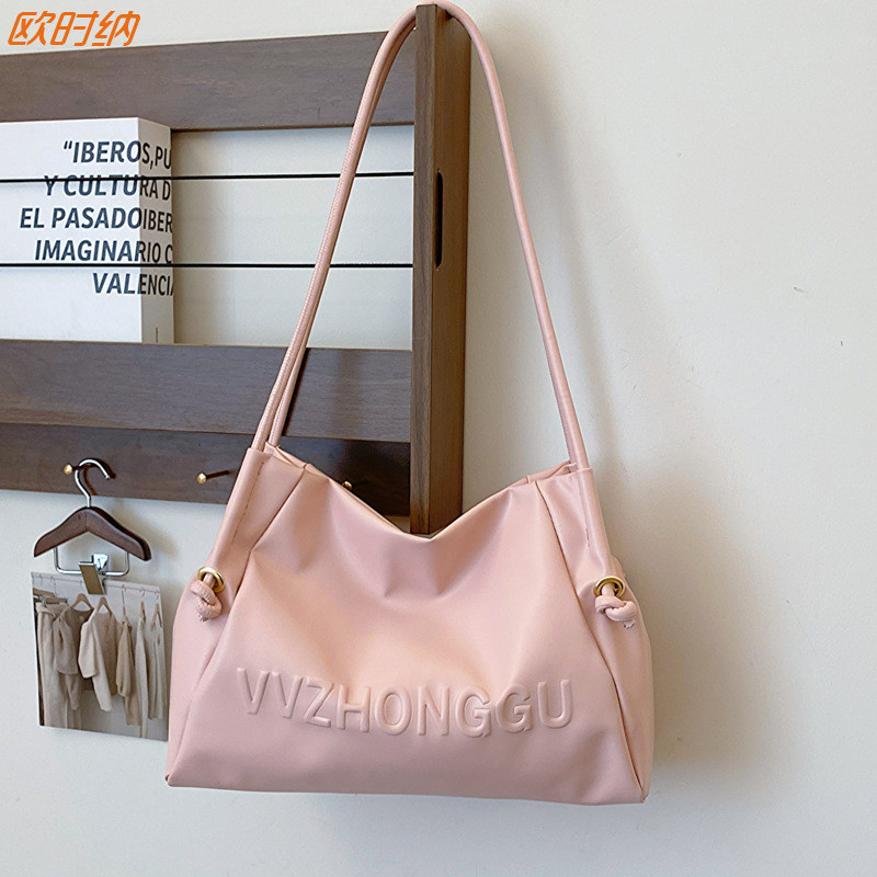 Juststar กระเป๋าสะพายสตรีความจุขนาดใหญ่แฟชั่นหนังนุ่มใหม่อเนกประสงค์ Ins Korean Edition Underarm Tote Bag