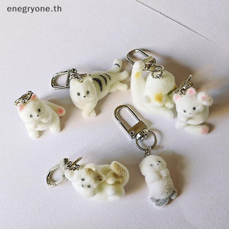 อีโอที แห่กัน เรซิ่นสร้างสรรค์สามมิติน่ารักแมวพวงกุญแจการ์ตูนสัตว์เป็ด หกเหลี่ยม จี้กระเป๋าเสน่ห์กล้องตกแต่ง .