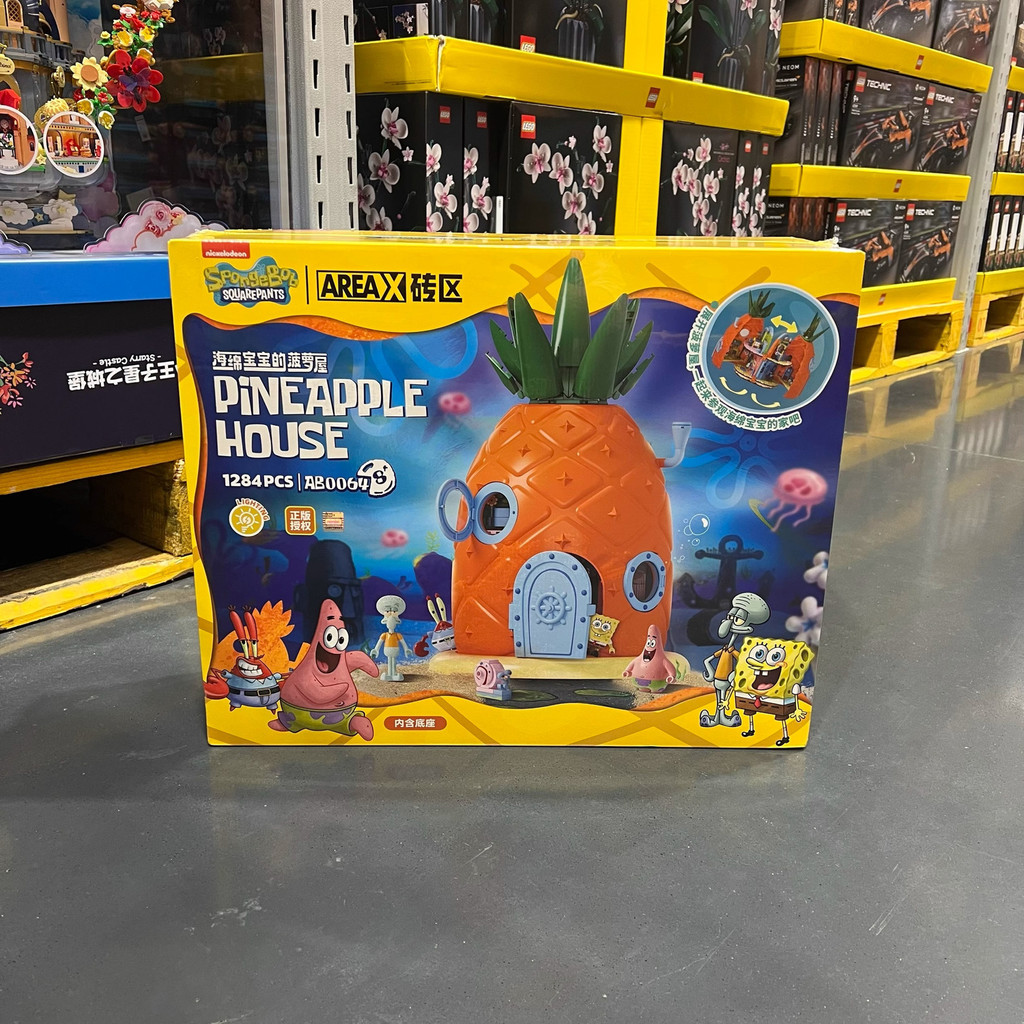Sam ของแท้ Brick Area SpongeBob SquarePants บ้านสับปะรดประกอบอาคารบล็อกของแท้ที่ได้รับอนุญาต Openable Box Hut พร้อมฐาน